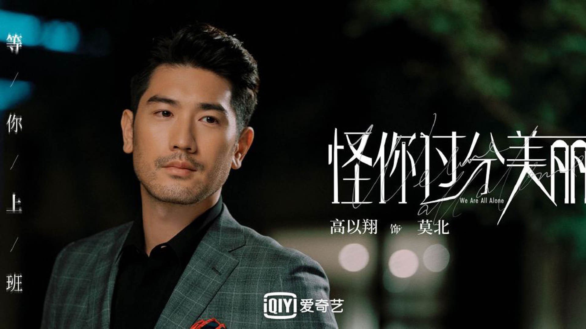 C组巴西vs摩洛哥：五星桑巴面对卡塔尔世界杯四强铁血低位防线的拆解策略